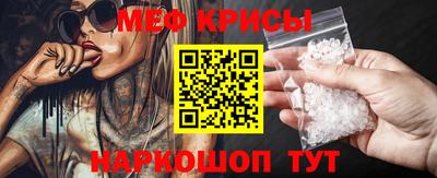 прущий лед Дубна