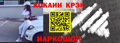 дистиллят марихуана Донецк