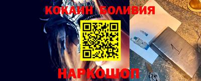 дистиллят марихуана Донецк