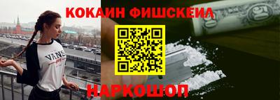 прущий лед Дубна