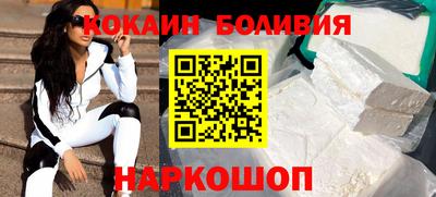 дистиллят марихуана Донецк