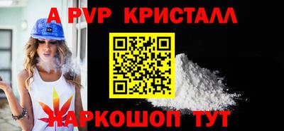дистиллят марихуана Донецк