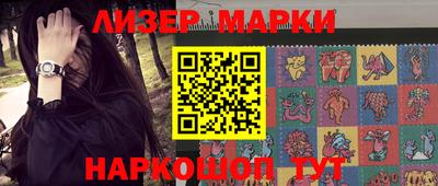 дистиллят марихуана Донецк