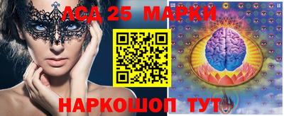 дистиллят марихуана Донецк