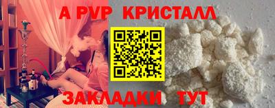 дистиллят марихуана Донецк