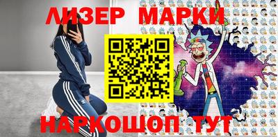 прущий лед Дубна