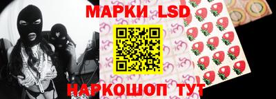 дистиллят марихуана Донецк