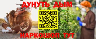 марки lsd Донской