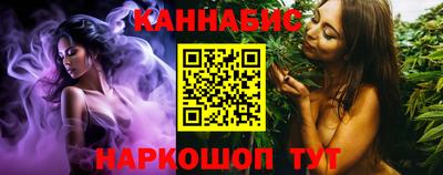 марки lsd Донской