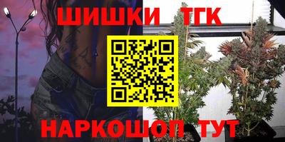 марки lsd Донской