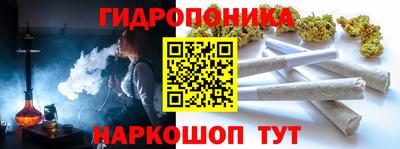 марки lsd Донской