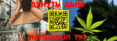 прущий лед Дубна