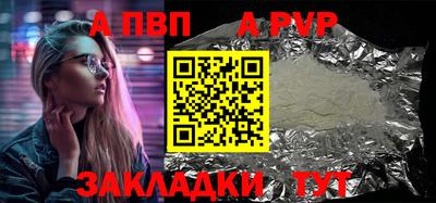 дистиллят марихуана Донецк