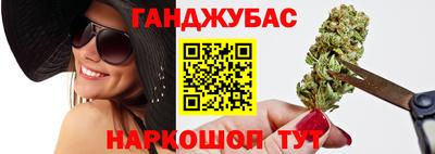 прущий лед Дубна