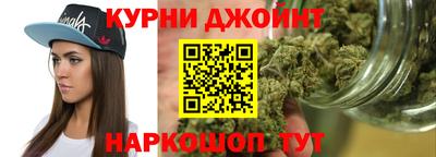 марки lsd Донской