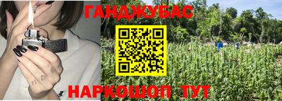 прущий лед Дубна