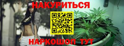прущий лед Дубна