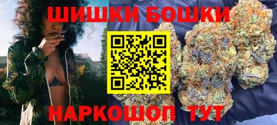 прущий лед Дубна