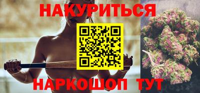 марки lsd Донской