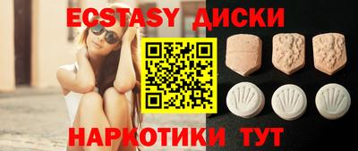 прущий лед Дубна