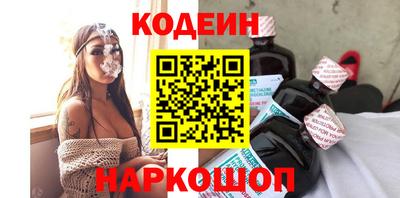 дистиллят марихуана Донецк