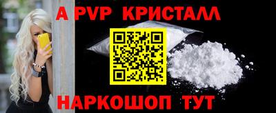 дистиллят марихуана Донецк