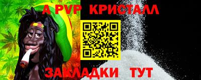 прущий лед Дубна