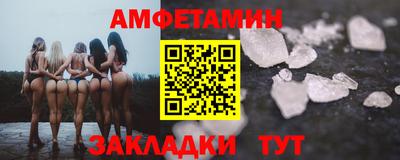 марки lsd Донской