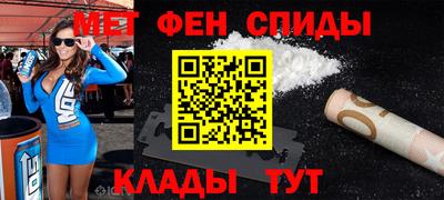 дистиллят марихуана Донецк