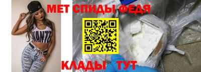 марки lsd Донской