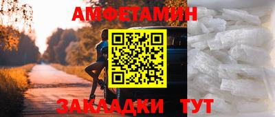 прущий лед Дубна