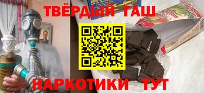 прущий лед Дубна