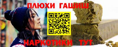 марки lsd Донской