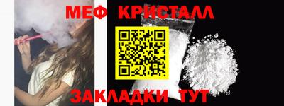 прущий лед Дубна