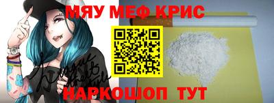 дистиллят марихуана Донецк