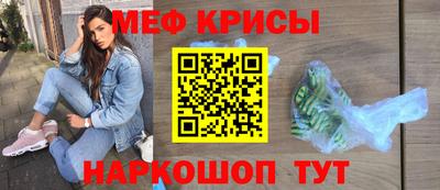 марки lsd Донской