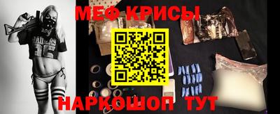 марки lsd Донской