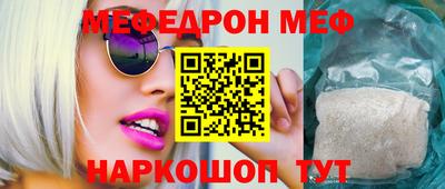 прущий лед Дубна
