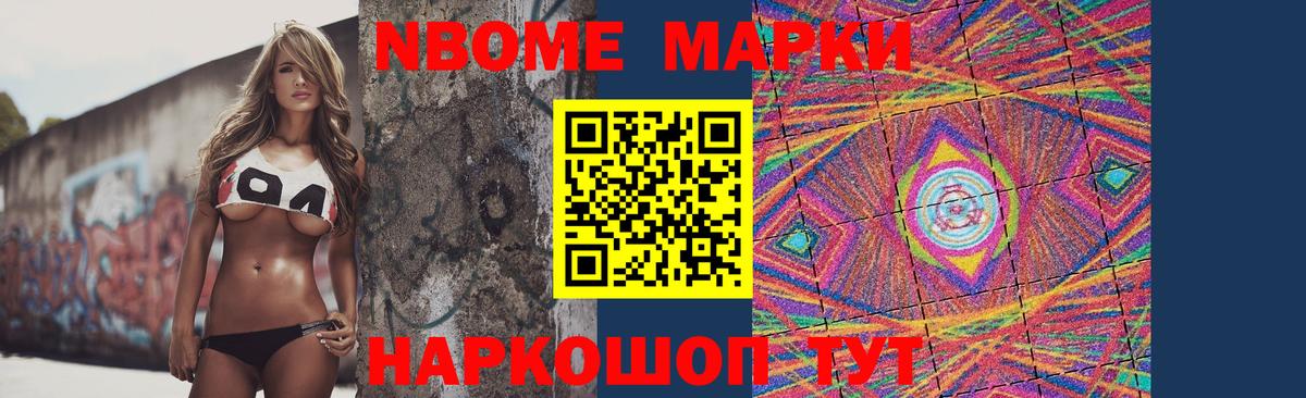 ЛСД экстази  LSD-25 экстази кислота  Вход с VPN  Нижний Тагил  Лсд 25 экстази кислота 
