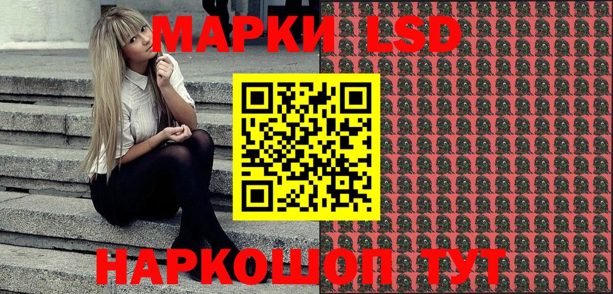 Нижний Тагил  Кокаин  Вход с VPN  Гашиш  Канабис  Меф кристаллы 
